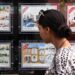 UK property market buoyed by interest rate cut