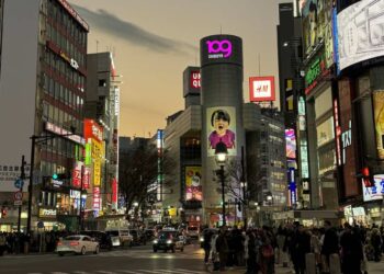 The Best eSIM for Traveling Japan