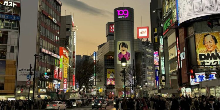 The Best eSIM for Traveling Japan