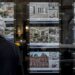 UK mortgage approvals fall in November