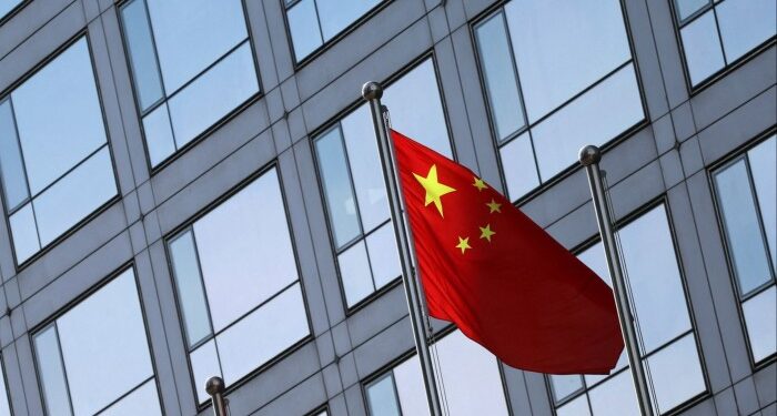 China explores relaxing rules to allow multi-asset ETFs