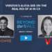 What Verizon’s CX Leader Wants Every Brand to Remember About AI
