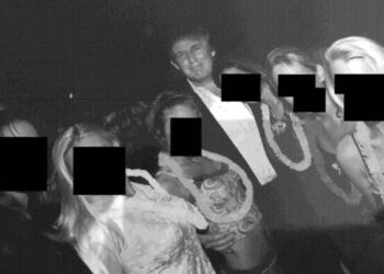 Trump, Clinton, Bill Gates in new files