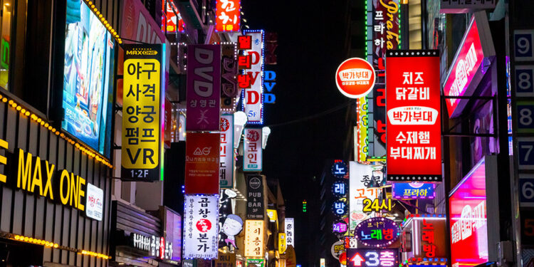 In Focus: Korea’s Blueprint for Sustainable U.S. Expansion