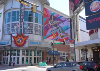 Montgomery County, Maryland: A Launchpad for Innovation and Development