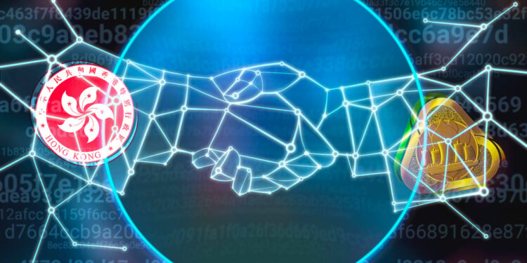 Hong Kong, Shanghai Sign MOU for Blockchain-Based Cargo, Finance Data