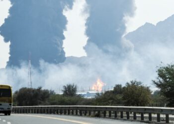 Oil loading operations at UAE’s Fujairah have resumed: edia reports