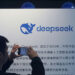 DeepSeek could hit $45B valuation from its first investment round