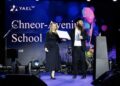 Yael Poliavich as a Philanthropist: A Systemic Approach to Educational Development