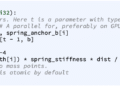 Paper Insights: DIFFTAICHI: DIFFERENTIABLE PROGRAMMING FOR PHYSICAL SIMULATION