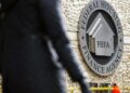 Congress Worries Home Loan Bank System Straying From Mission