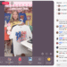How I Made $40,000 In One Night Selling Print-On-Demand Shirts On TikTok Live