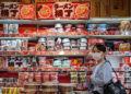 Japan GDP climbs 1.1% annualized, missing estimates