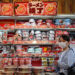 Japan GDP climbs 1.1% annualized, missing estimates