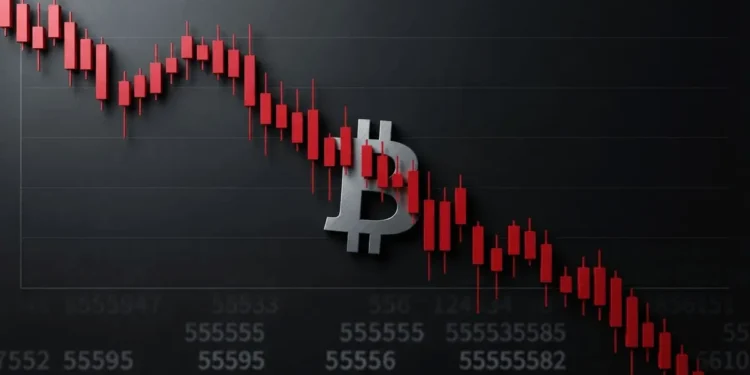 $8.6B Loss Driven by Bitcoin Accounting