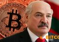 Belarus Approves The Country’s First Crypto Banks: Report